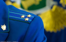 Право на обращение